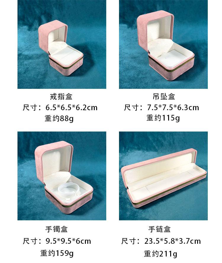 详情_04.jpg