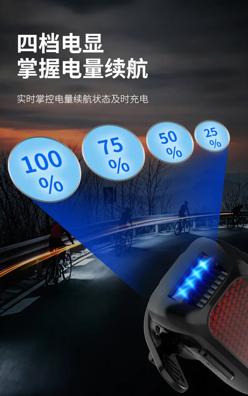 详情_04