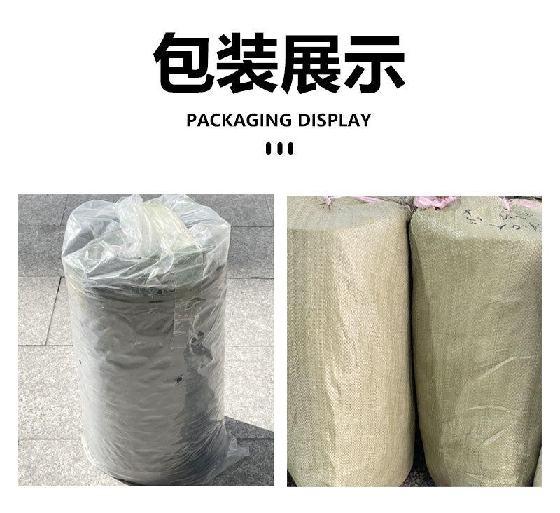 斜纹锁边详情页_07.jpg