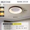 Lámpara de Techo para Dormitorio Lámpara Minimalista Moderna 2026 Modelo Nuevo Luz Redonda Minimalista para Comedor Iluminación Zhongshan 125L