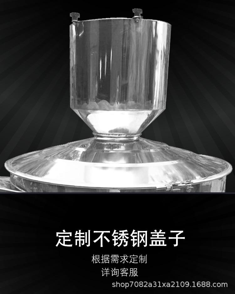 盖子详情_08.jpg