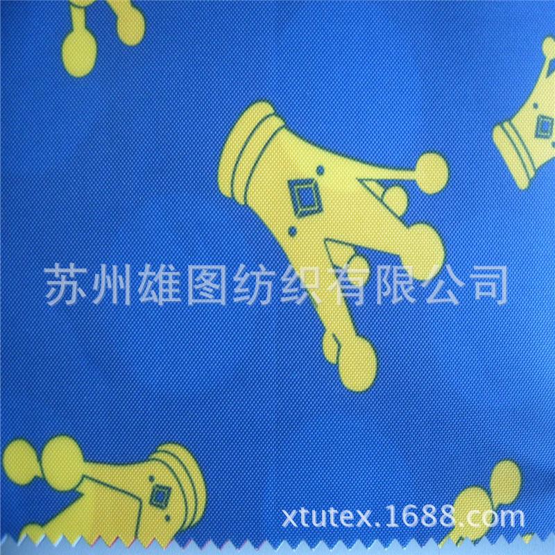 牛津布皇冠印花