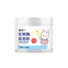 Polvo burbujeante bioenzimático de oxígeno activo, baja espuma, fácil de enjuagar, concentrado para eliminación de manchas, descontaminación, eliminación de amarilleamiento, blanqueamiento, fragancia de larga duración