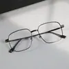 7901 Estilo Idéntico de Celebridad de Internet Gafas para Miopía Fotocromáticas Automáticas Anti-Luz Azul Lentes Planos para Mujeres con Marcos para Miopía para Hombres