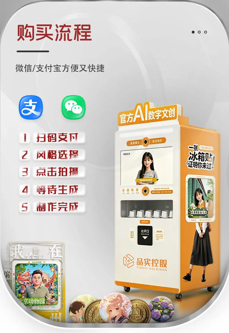 淘宝详情页_06.jpg