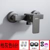 Grifo negro todo cobre para lavadora de agua fría y caliente, inodoro, válvula mezcladora multifunción, grifo para lavadora de doble uso de 46 puntos