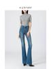 Jeans de Tiro Alto con Microbota Nostálgicos, Tejido Elástico en Cuatro Direcciones para Mujer, Ajustados Retro, Levanta Glúteos, Adelgazantes, Nuevo Estilo Otoño 2026