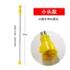 Accesorios para pluma rociadora eléctrica agrícola, pluma telescópica de acero inoxidable engrosada, pistola rociadora ajustable, tubo de lanza de pulverización alargado