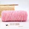 Hilo Grueso de Terciopelo Chenilla para Tejer a Mano, Hilo Brillante para Crochet, Hilo al por Mayor para Tejer a Mano y Manualidades