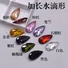 Pedra Solta Cabochão de Granada e Rubi em Formato de Gota Estendida, Anel, Brinco, Pingente e Pedra para Acessório de Zircônia em Formato de Pera Vermelho Vinho