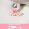 Serie de dibujos animados de estrellas transparentes accesorios de resina pegamento de crema DIY carcasa de teléfono móvil pasador de pelo accesorios para el cabello materiales hechos a mano caseros