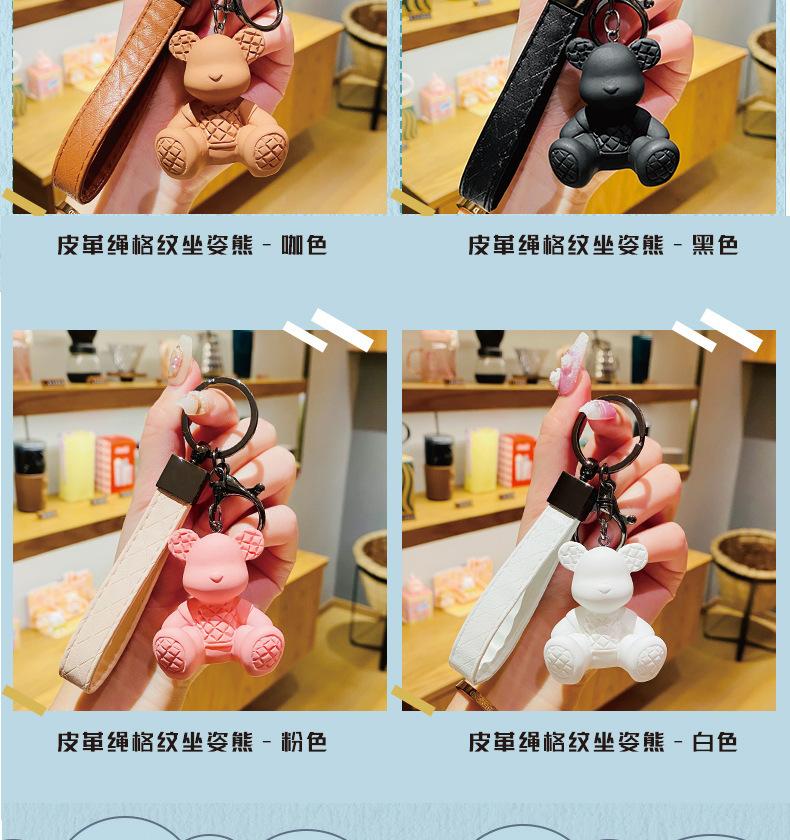 详情-12