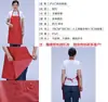 Delantales Publicitarios con Logo, Suministro Directo del Fabricante, Impresos para Promoción, Ropa de Trabajo para Cocina Doméstica, Micro Delantales