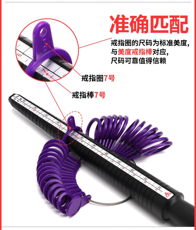 塑料美度_09.jpg