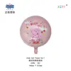 Peppa Pig Temática Serie Completa George Peppa Estilo Clip Muñeca Volador Película de Aluminio Globos Mayoreo