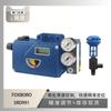 Posicionador de Válvula Foxboro Foxboro Srd991 con Instrumento Wu Zhong Válvula de Enfriamiento por Agua Atn