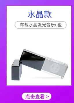 关联销售_06.jpg