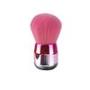 Pincel Cogumelo, Pincel de Maquiagem Cabeça Cogumelo, Pincel para Pó Solto, Pincel Grande Individual para Blush, Pincel para Pó, Pincel para Base Líquida para Acabamento, Atacado