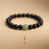 Pulseiras de Sândalo Vermelho de Folha Pequena Natural para Homens e Mulheres, Contas de Buda de Sândalo Preto, Pulseiras de Sândalo Dourado, Contas Superiores de Jade Hetian