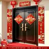 Pareados de inauguración de casa, flocado de alta calidad con respaldo autoadhesivo, pareados auspiciosos para la entrada de la casa nueva, juego de decoración festiva para mudanza a casa nueva