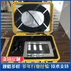 Instrumento Intuitivo y Claro de Imágenes de Sondeos Imágenes en Tiempo Real Instrumento de Imágenes de Sondeos Xf807-Yzg3.6 Instrumento de Imágenes de Sondeos