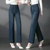 2093 Jeans Anchos de Otoño Nuevos para Mujeres de Mediana Edad, Pantalones Anchos de Algodón Lavado Estilo Mom para Mujeres de Mediana Edad y Mayores, Pantalones Rectos Elásticos