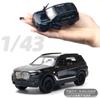 1/43 Modelo de Coche de Aleación Coche de Juguete Coche Deportivo de Metal Modelo de Coche para Niño Muñeco Máquina Venta al por Mayor Modelo de Coche