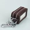 Venta directa al por mayor de fábrica funda de llave de coche general de cuero funda de llave de coche multifunción funda de llave con doble cremallera