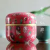 Latas de Té Cajas de Hierro Universal Hojalata Hogareño Sellado Cajas de Empaque para Té Té Perfumado Estilo Japonés Acompañante Latas Pequeñas de Hierro