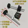Tubos Cuadrados y Redondos de Acero Inoxidable, Base de Soporte Ajustable en Altura para Mesa y Silla, Tuerca, Base para Pie de Estante, Pata de Mesa Ajustable