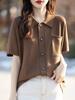 Diseño suelto cuello POLO cárdigan de manga corta top refinado lana similar camisa de manga corta para mujer verano nuevo temperamento de solapa
