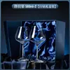 Juego de regalo de copas de vino tinto con dos copas de cristal de fondo de diamante, apto para regalar, uso doméstico, copas de vino estilo europeo