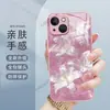 Mais vendido na América Latina, capa protetora branca com padrão de água rosa para 15Pro, capa de celular com pintura metálica para iPhone17