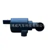 Adecuado para Ea888 Tercera Generación, 4H0965567D, 4H0121671B Válvula Solenoide