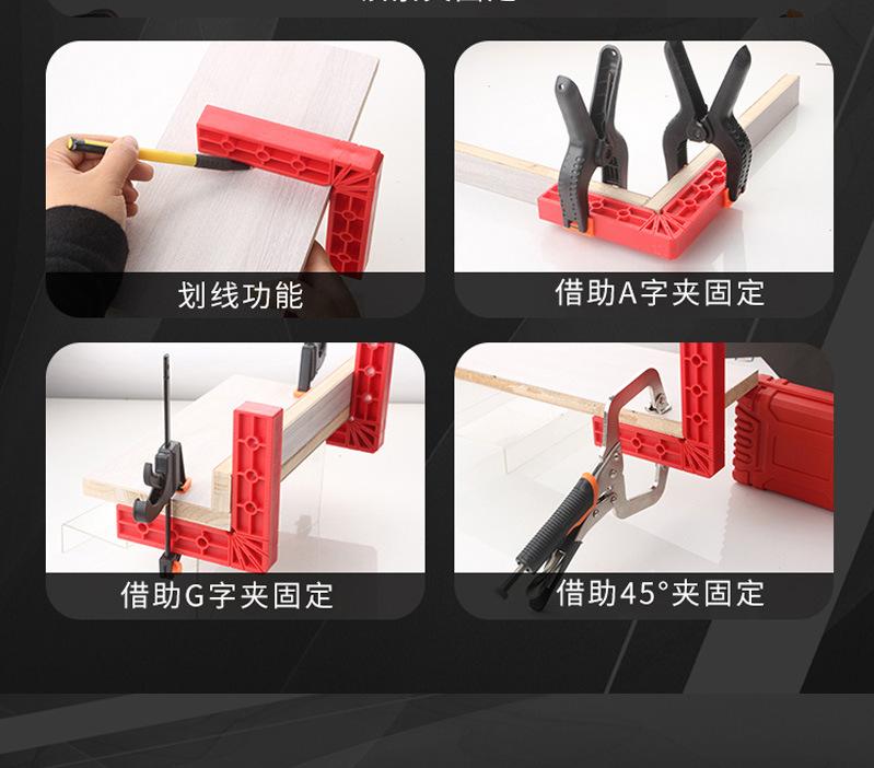 详情页_09