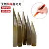 Cuchillo para Pulir Ágata Mantenimiento de Joyería Herramientas DIY Pulido de Pulsera Anillo de Oro y Plata Bolígrafo Pulidor Abrillantador