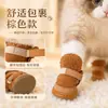 Cubiertas de Pata de Invierno para Mascotas Seleccionadas Cuidadosamente Zapatos para Perro Gato Cierre de Velcro Antideslizantes Resistentes al Desgaste Cubiertas de Pata Calientes para Perro Pequeño