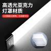 Tubo de Luz de Tira de LED Preta Loja Comercial Economizador de Energia Ultra Brilhante Lâmpada Fluorescente de LED Integrada Iluminação Estilo Industrial