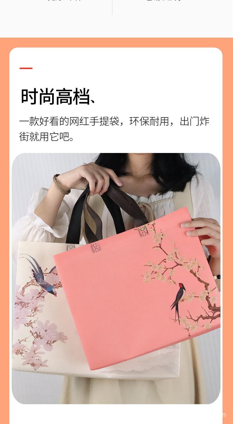 国风详情_03.jpg