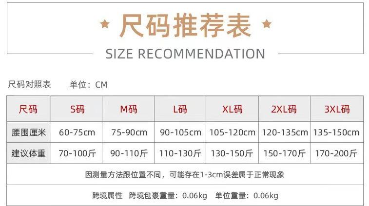 O1CN01vR6j1t1MNK4zAq4wj_!!2200