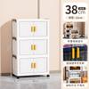 Armario plegable de almacenamiento transfronterizo norteamericano para el hogar, sala de estar, multicapa, para snacks, juguetes, caja de almacenamiento, armario de almacenamiento
