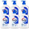Welloux Health Bacteriostático Limpador de Mãos 525ml Proteína de Seda Inibe Efetivamente 99,9% Grandes Produtos Genuínos Congyou em Estoque
