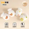 Guantes para Bebé Jingqi Recién Nacido Anti-Arañazos Artefacto Facial Bebé Recién Nacido Otoño e Invierno Forrados de Felpa Engrosados Guantes Masticables