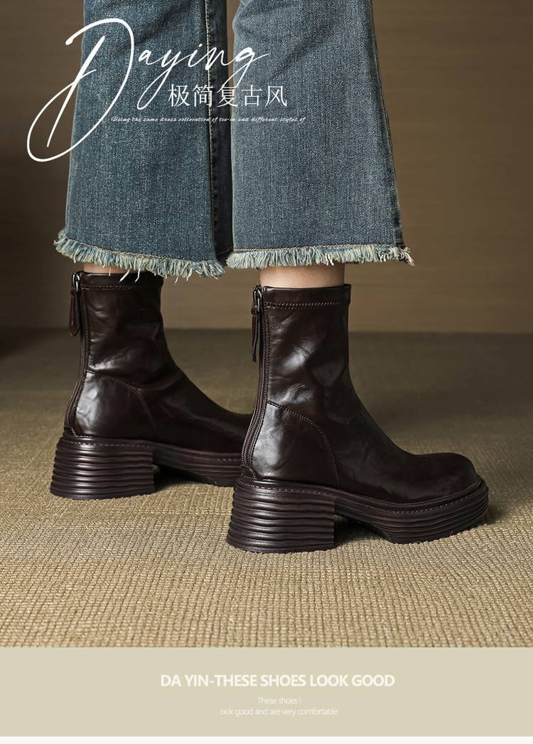 20250821386044001_750.jpg?imageslim