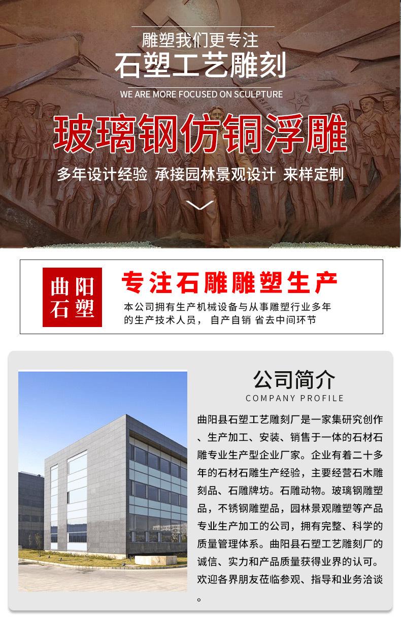 石像_01.jpg