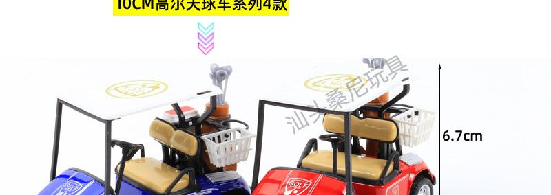 详情页之总体介绍_07.jpg