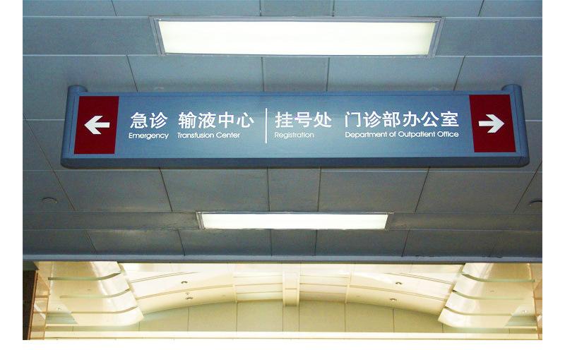 不锈钢LED吊牌哦灯箱定制详情页_13
