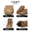 Zapatos de Protección Laboral, Suelas de Gelatina, Antideslizantes, Resistentes al Desgaste, de Caña Alta, Zapatos de Trabajo Antiescaldables para Soldadores, Sitios de Construcción, Ferrocarriles, Trabajo de Mantenimiento en Fábricas