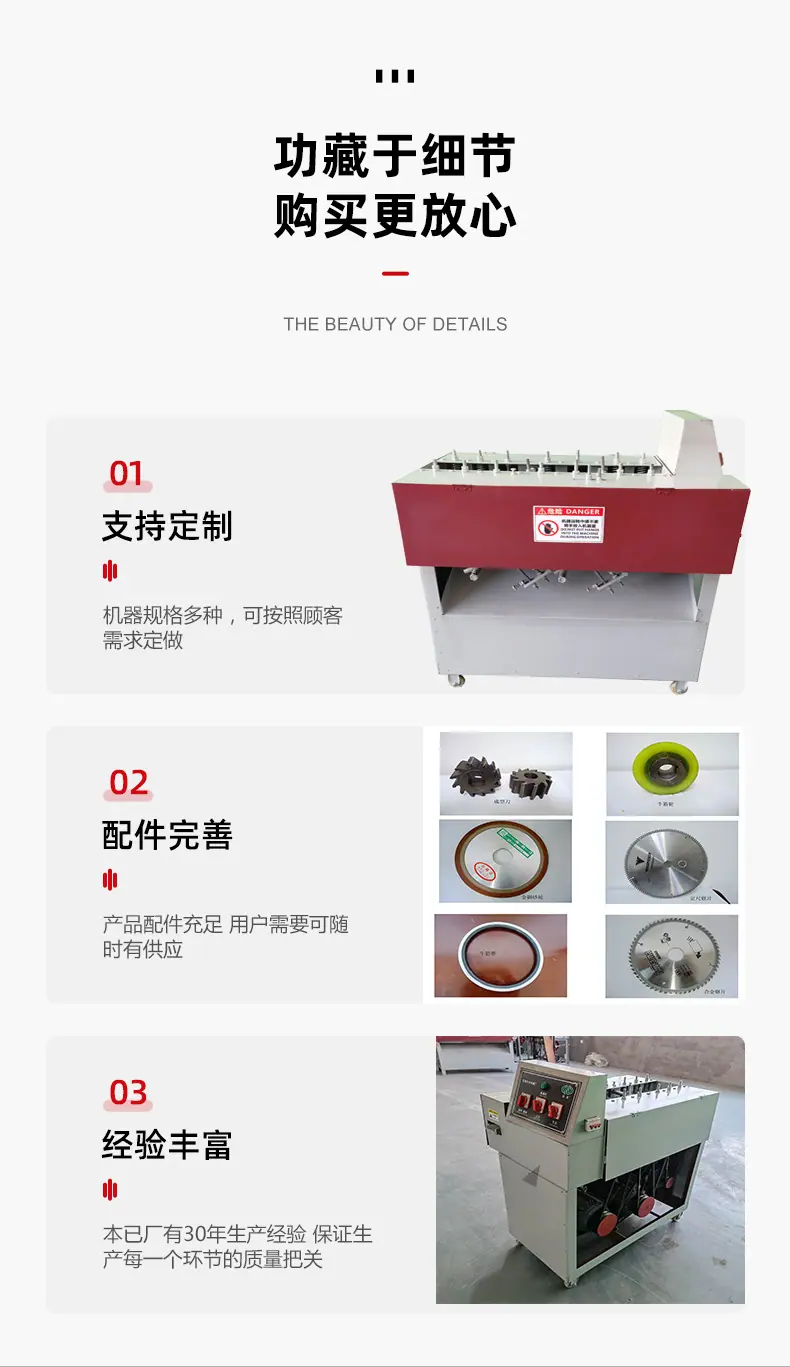 竹丝成型机高产能竹子拉丝机