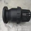 Válvula de Fondo con Brida de Núcleo de Bola H41F-10F Dn20 Válvula de Fondo de Plástico